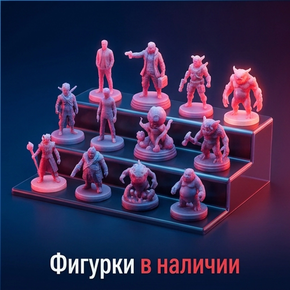 Фигурка по вашему фото